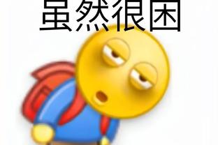 华体会手机验证号